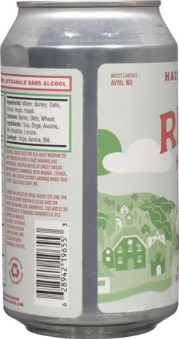 Product thumb gallery 365432910