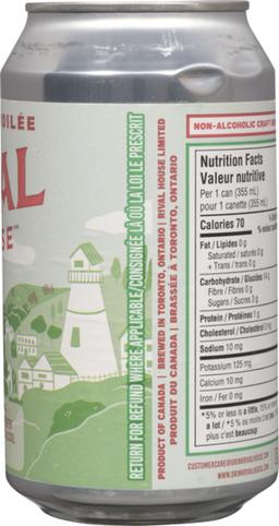 Product thumb gallery 605501527