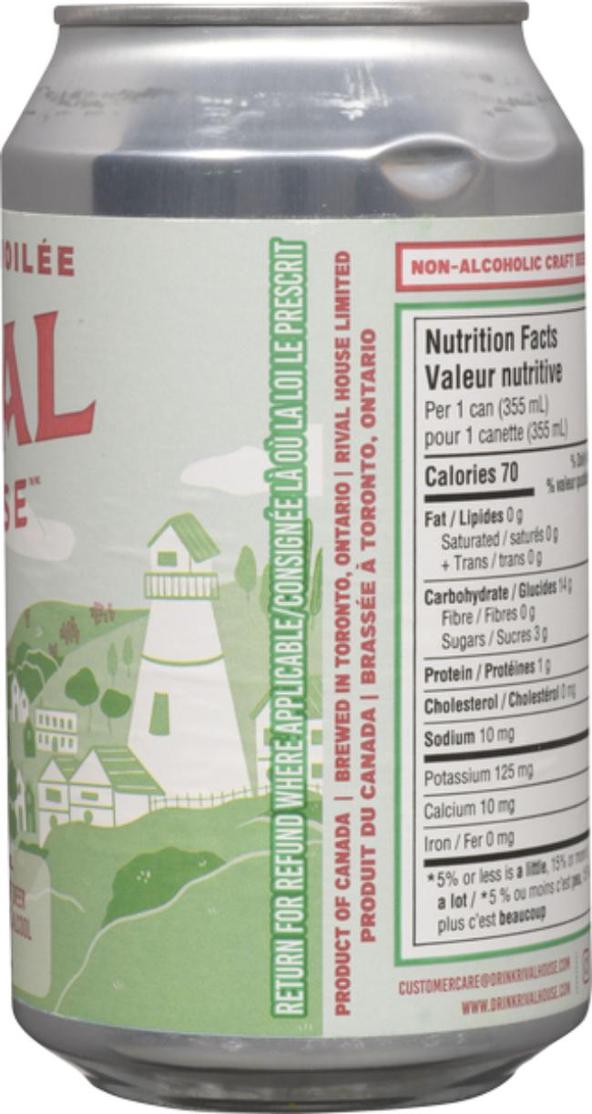 Product gallery 605501527