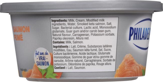 Product gallery 314709630