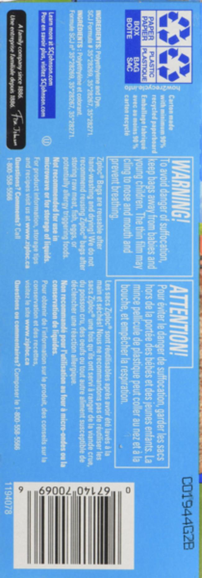 Product gallery 261909302