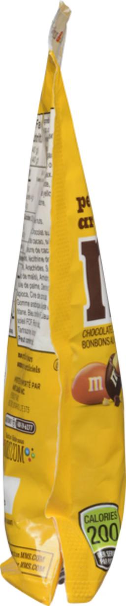 Product thumb gallery 511552952