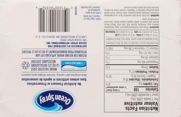 Product gallery 286310192