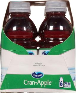 Product thumb gallery 872938368