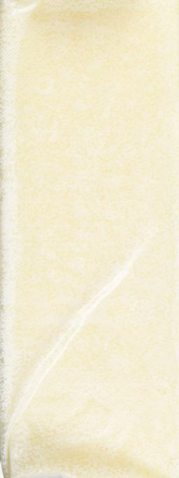 Product thumb gallery 855150418