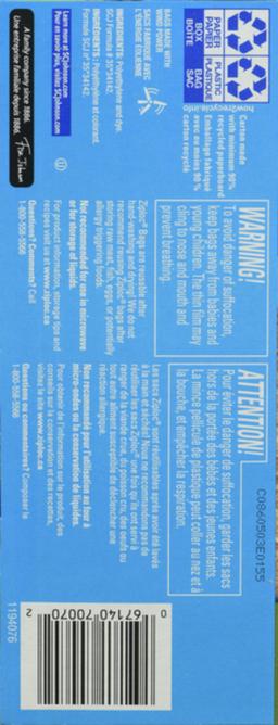 Product thumb gallery 505629988