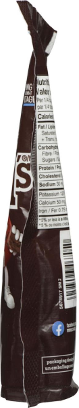 Product thumb gallery 350186690