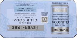 Product thumb gallery 270342473