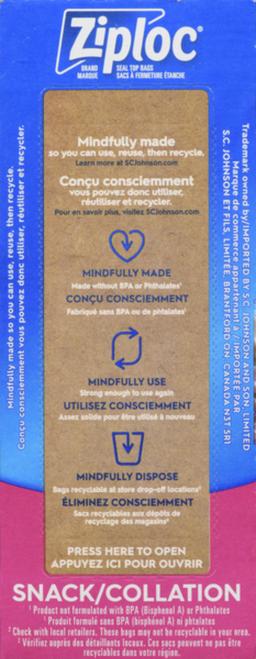 Product thumb gallery 703499813