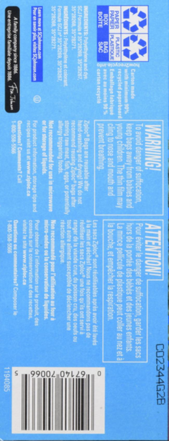 Product gallery 920528027