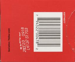 Product thumb gallery 801244014