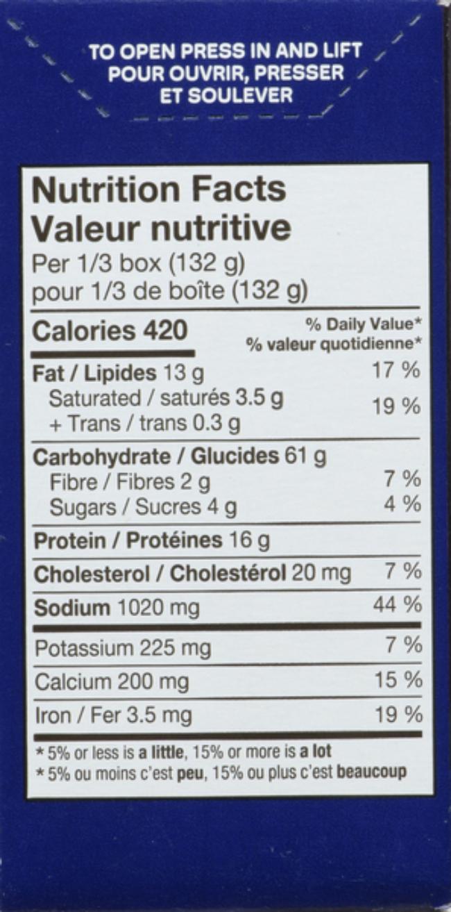 Product gallery 33145244