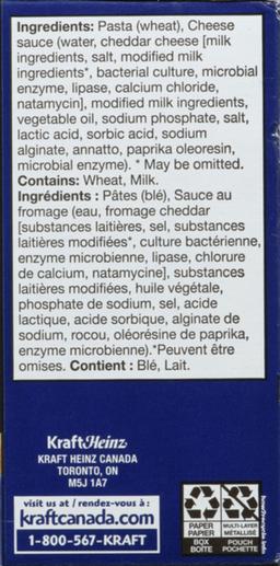 Product thumb gallery 98319888