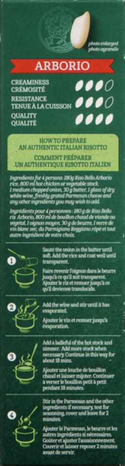 Product thumb gallery 574593479