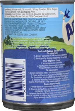 Product thumb gallery 497336048