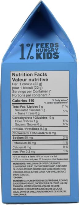 Product thumb gallery 851400639