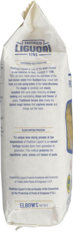 Product thumb gallery 479652216