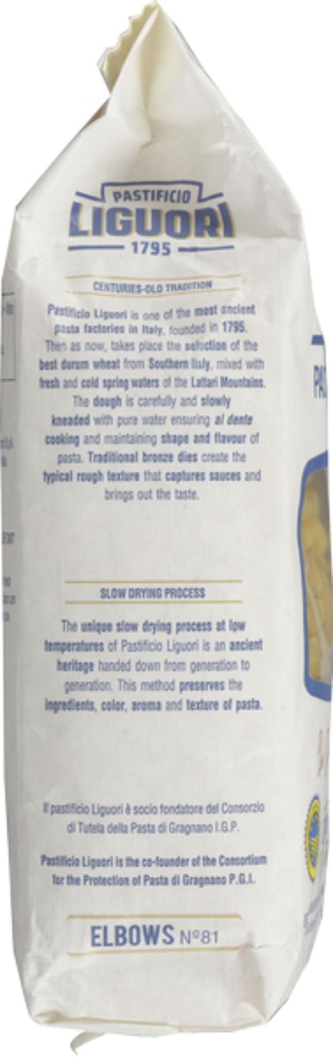 Product gallery 479652216