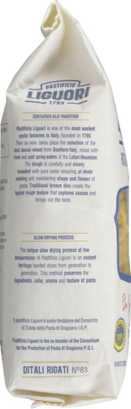 Product thumb gallery 545542141