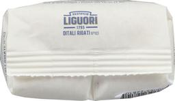 Product thumb gallery 729463491