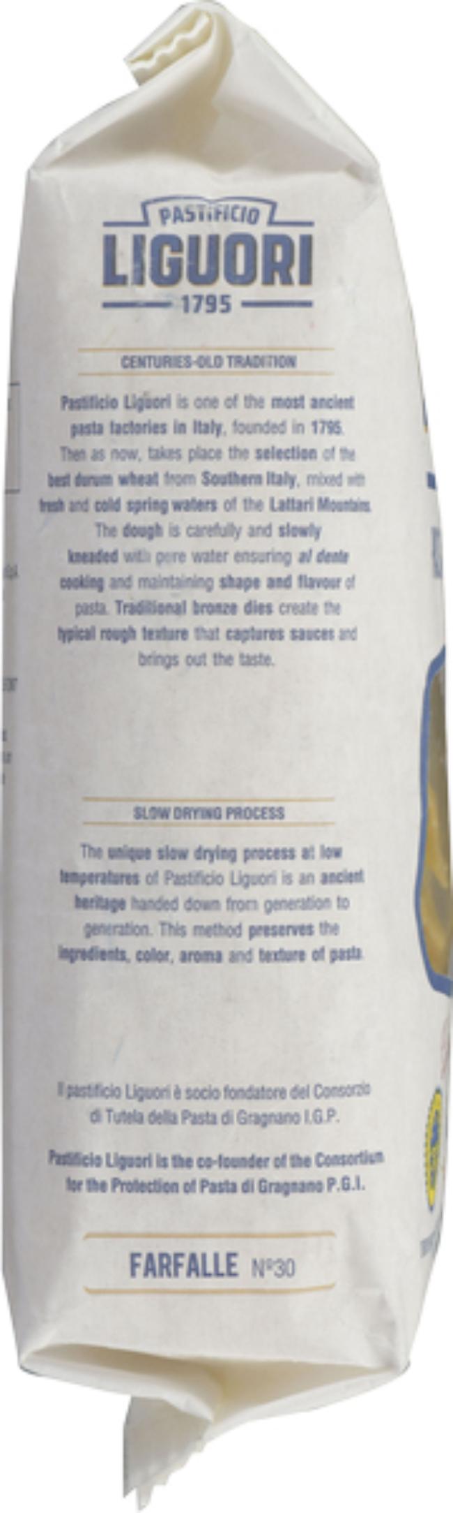 Product gallery 789488720