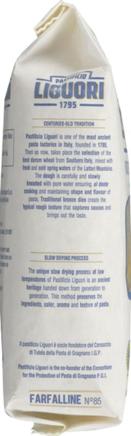 Product thumb gallery 997631400