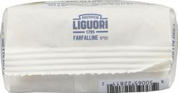 Product thumb gallery 680731331