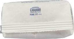 Product thumb gallery 590485609