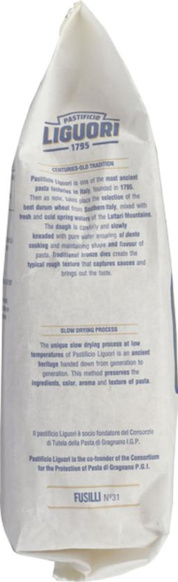 Product thumb gallery 604275742