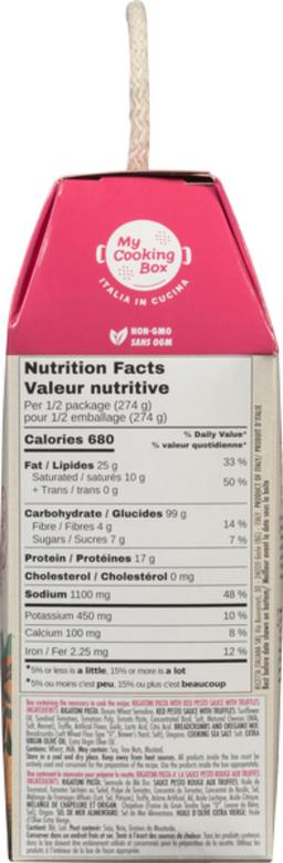 Product thumb gallery 610955999