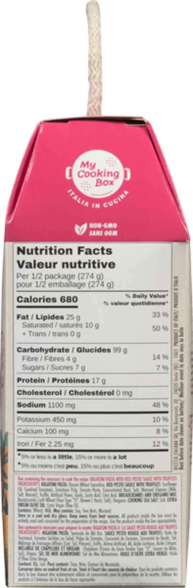 Product gallery 610955999