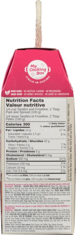 Product thumb gallery 737541081