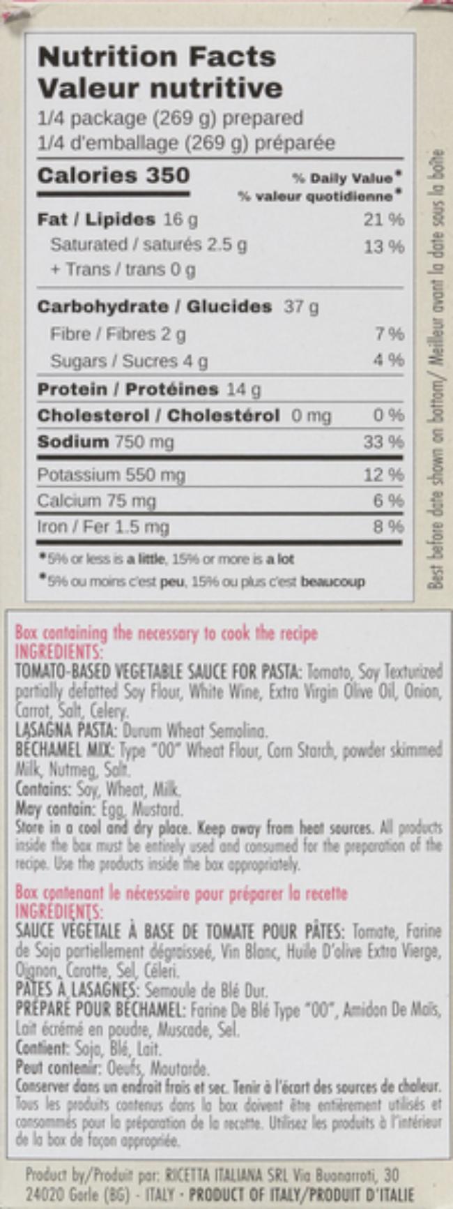 Product gallery 526318131