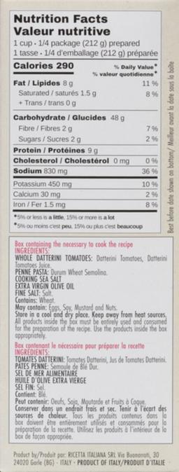 Product thumb gallery 848269442