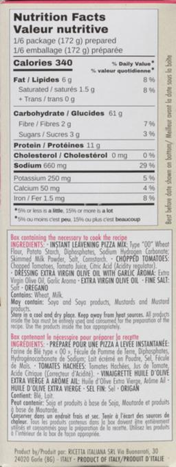 Product thumb gallery 516577659