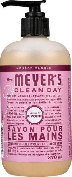 Product thumb gallery 743618855