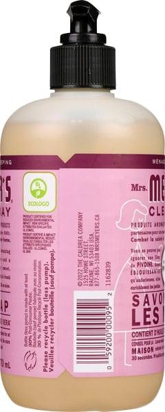 Product thumb gallery 537015188