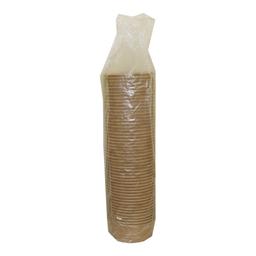 Product thumb gallery 623311756