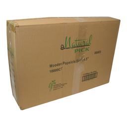 Product thumb gallery 58852358