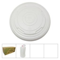 Product thumb gallery 178004305