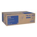 White Advanced 2-Ply Bath Tissue