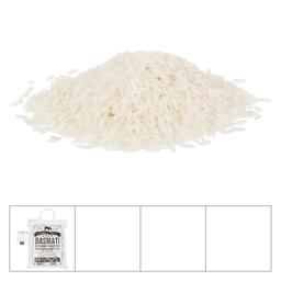 Product thumb gallery 621492125