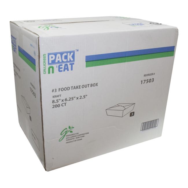 Product gallery 11141900