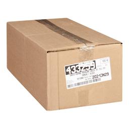 Product thumb gallery 549519808