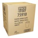 Single Wall White Paper Cup