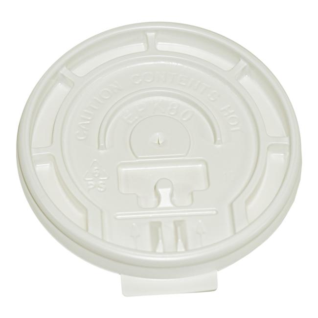 Product gallery 318880164