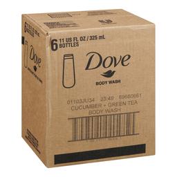 Product thumb gallery 928818071