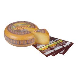 Product thumb gallery 280177870