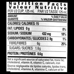 Product thumb gallery 345601671