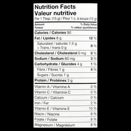 Product thumb gallery 552125584